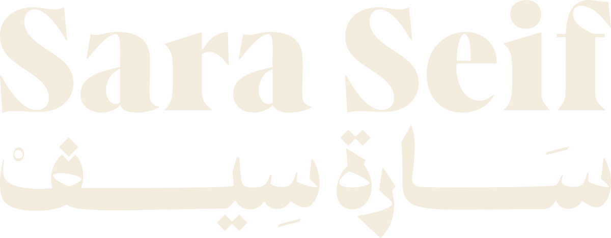 Sara Seif Ibrahim